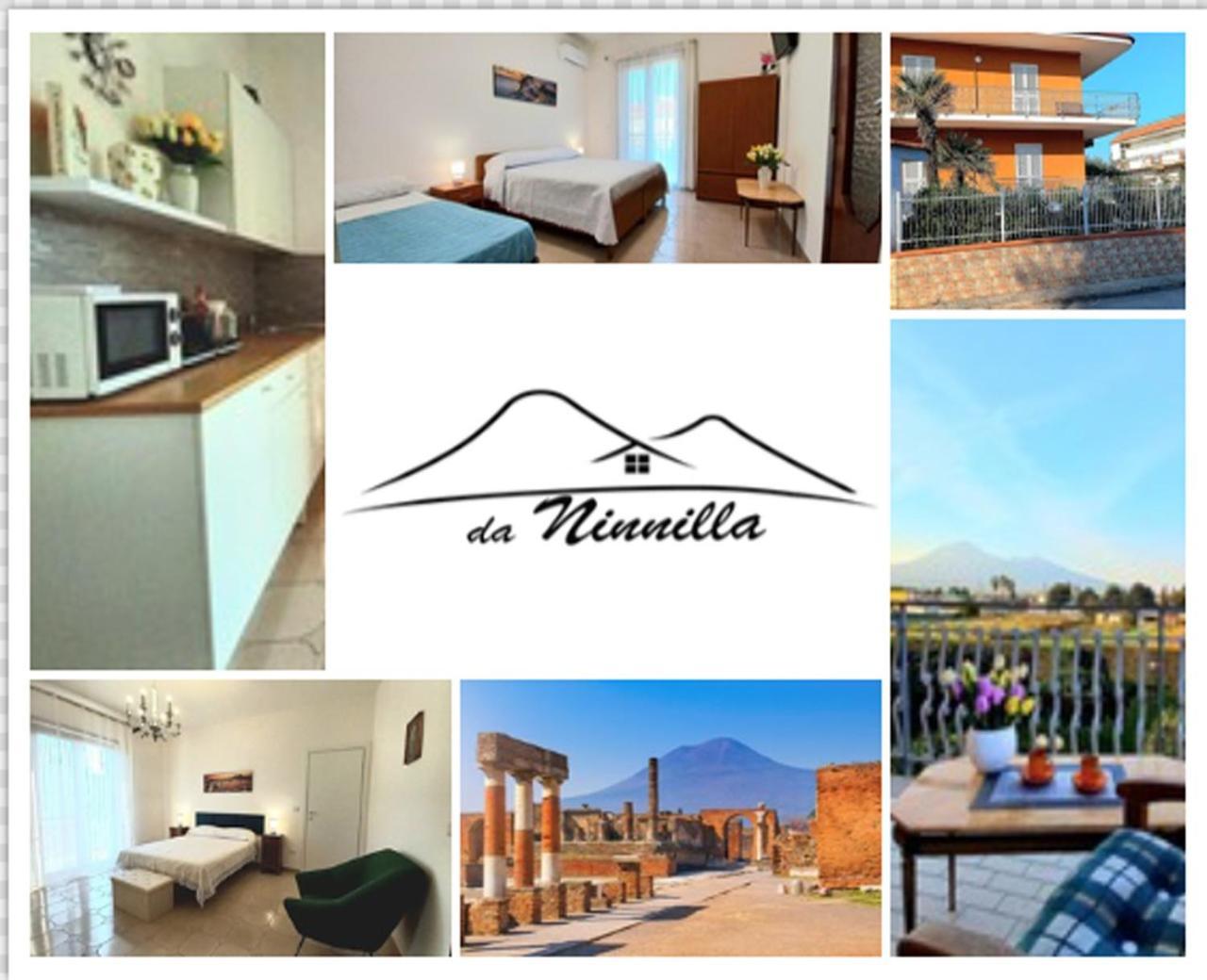 Da Ninnilla Holiday Home Скафаті Екстер'єр фото